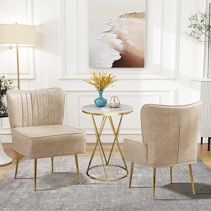 PU Leather Armless Accent Chairs Set of 2Modern Slipper Chair Upholstered Wingback Single Sofa Small Side Corner Chair with Gold Legs for Living RoomBedroomOfficeLight CoffeeBeige