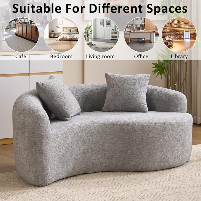 67 Curved Loveseat SofaFull Sponge Compression Sofa Chinese Tai Chi StyleS-Shaped Couch for Small SpacesNo Installation RequirementWood Grain Chenille Fabric （Light Gray67）