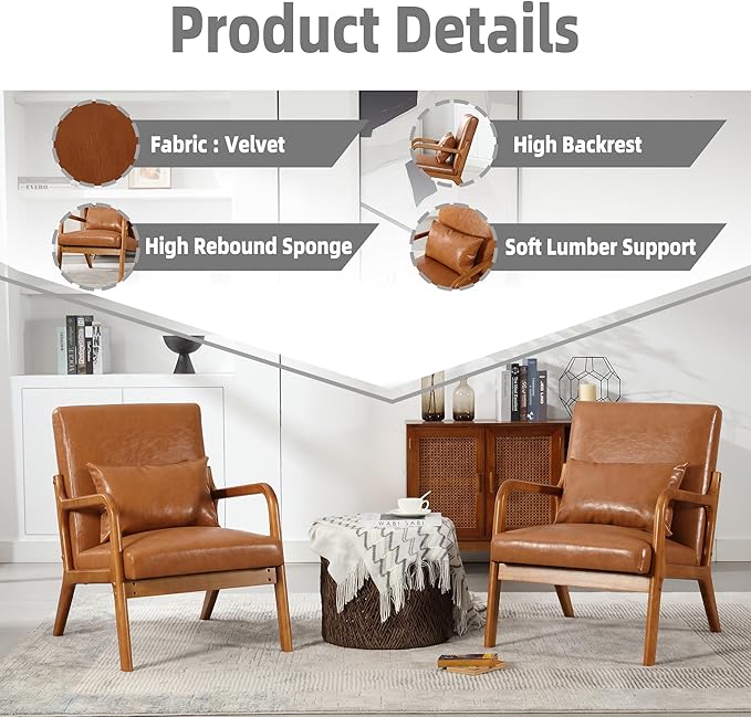 Modern Accent Chair Solid Wood Padding Lounge Armchairs with One Pillow for Living Room Bedroom Guest Room (Light Brown PU)
