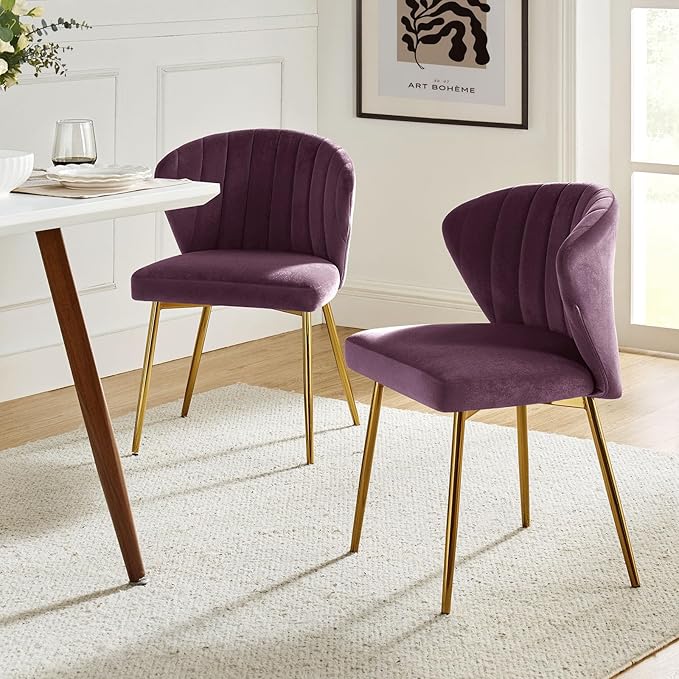 HULALA HOME Dining Chairs Set of 2 Velvet Upholstered Kitchen &amp Dining Room Chairs With Metal Legs Vanity Chair Armless Side Chairs for Living Room Bedroom Makeup Room Channel Curved Backrest Pu