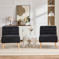 Chifee &amp Vingol Armless Accent Chair Set of 2 Modern Living Room Chairs Upholstered Bedroom Accent Chairs Comfy Makeup Vanity Chair Armless Chair with Wooden Legs for Bedroom Office CafeBlack