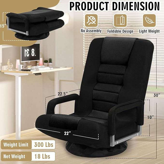Swivel Floor Gaming Chair w/Armrests Folding Video Reclining Sofa w/6 Adjustable Position Padded Backrest &amp Cushion Lazy Lounger Couch for E-Sports Reading Relaxing Watching TV Black