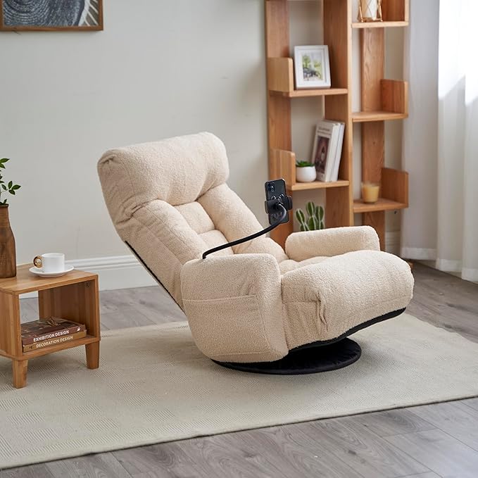 Gwen Upholstered 360° Swivel Chair Lounge Chair with Adjustable Backrest/Headrest Metal Frame Living Room Lounge Sofa and Phone Holder Comfy Bean Bag Chair Beige