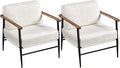 Topeakmart Mid-Century Boucle Accent Chair Reading Chair with Stylish Boucle Fabric Lounge Chair with Ultra-Long Armrest and Extra-Wide Seat for Living Room Lounge Office Ivory 2PCS