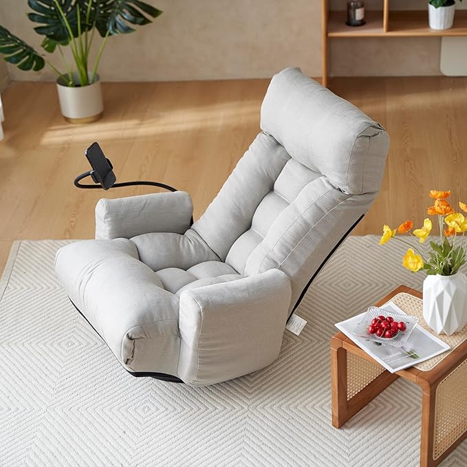 Gwen Upholstered 360° Swivel Chair Lounge Chair with Adjustable Backrest/Headrest Metal Frame Living Room Lounge Sofa and Phone Holder Comfy Bean Bag Chair Gray