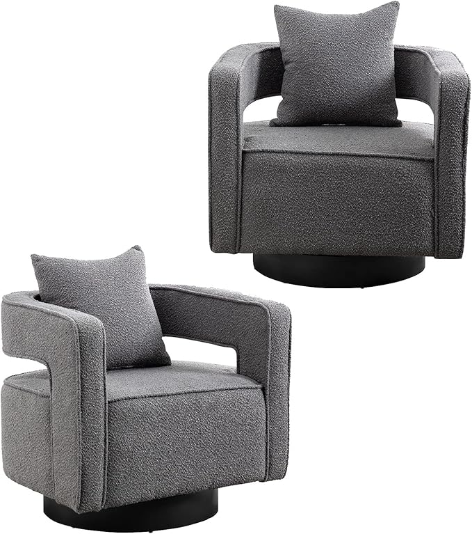 29 W Boucle Swivel Accent Open Back Chair 2 PackModern Comfy Sofa Chair with Black Wood Base for Nursery Bedroom Living Room Hotel Swivel Club Chair Leisure Lounge Chair (2pcs Chair Gray)