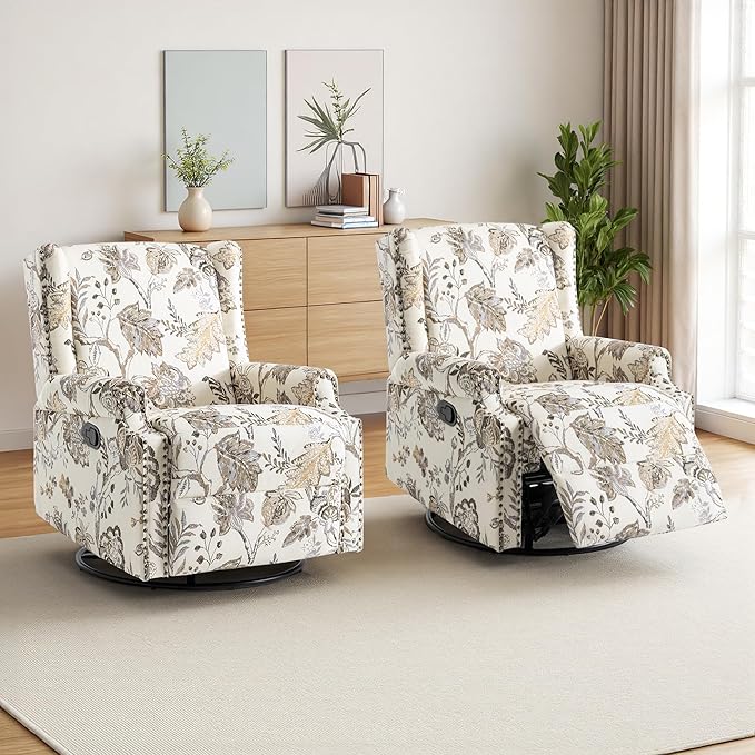 Swivel Rocker Recliner Chair Manual Nursery Glider Recliner Floral Fabric Wingback Accent Chair with Adjustable Backrest &amp Footrest for Small Spaces Living Room Bedroom (Plants Beige Set of 1)