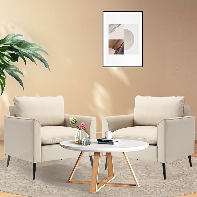 Modern Accent Chair Set of 2Comfy Reading Accent Chairs Sofa ChairsUpholstered PU Faux Leather Armchair with Wood Legs for Living RoomBedroomBeige
