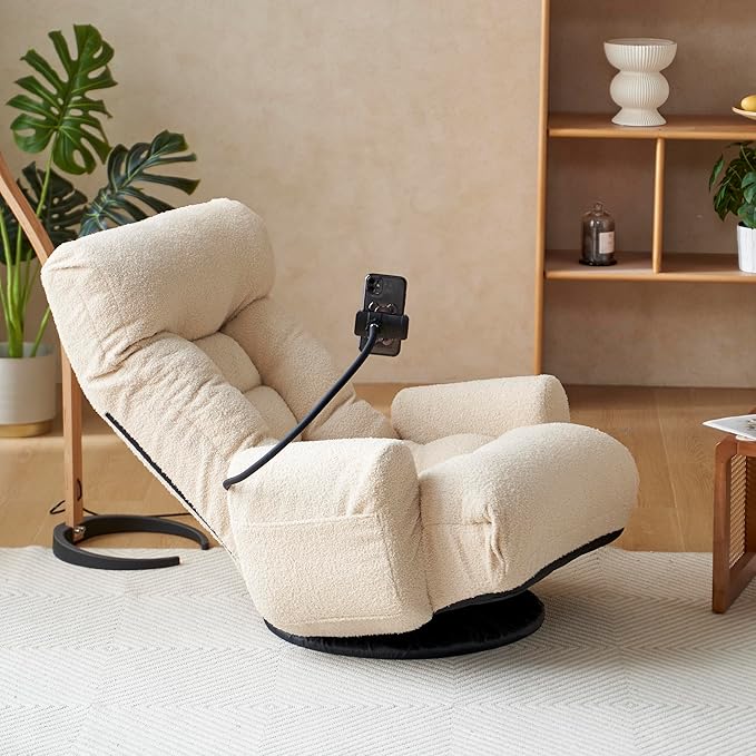 Gwen Upholstered 360° Swivel Chair Lounge Chair with Adjustable Backrest/Headrest Metal Frame Living Room Lounge Sofa and Phone Holder Comfy Bean Bag Chair Beige