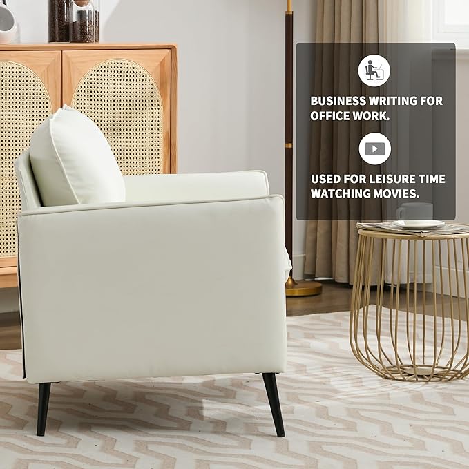 Modern Faux Leather Chair Set of 2 Oversized Arm Chair for Living Room Mid-Century Accent Sofa for Bedroom Comfy Upholstered Single Sofa Readingchair for Waiting Room and conference roomCream