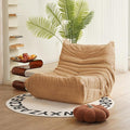 N&ampV Fireside Chair Mid Century Armless Floor Sofa Soft Premium Corduroy Floor Lounge Chair Foam Sofa Accent Chair for Living Room Bedroom and Office (Beige)