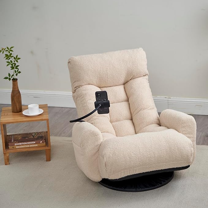 Gwen Upholstered 360° Swivel Chair Lounge Chair with Adjustable Backrest/Headrest Metal Frame Living Room Lounge Sofa and Phone Holder Comfy Bean Bag Chair Beige