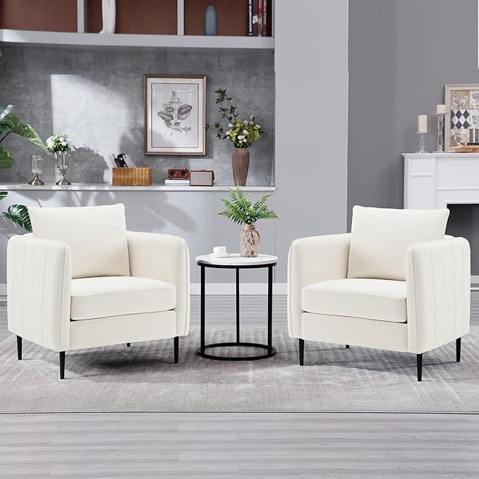 Leather Accent Chair Mid Century Modern PU Leather High Back Armchair for Living Room Chairs with Solid Wood Legs for Small Spaces Bedroom Office (Ivory-Velvet 29.13D x 32.68W x 35.04H)
