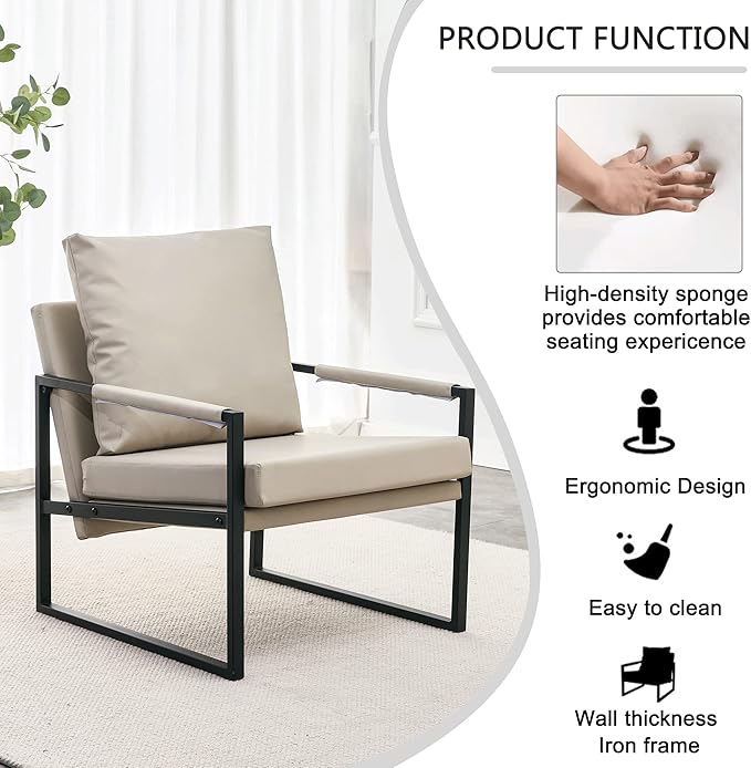 PU Leather Accent Arm Chair Mid Century Modern Upholstered Armchair with Metal Frame Extra-Thick Padded Backrest and Seat Cushion Sofa Chairs for Living Room (Light Brown PU Leather + Metal + Foam)