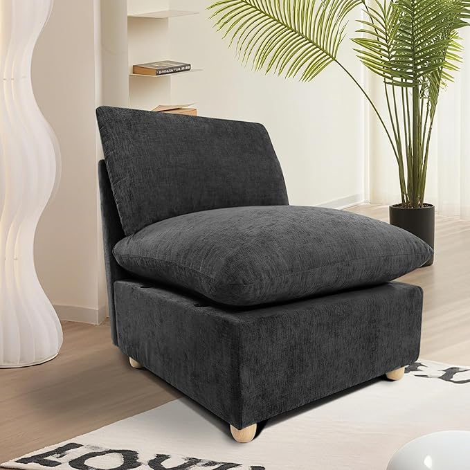 Brelice Armless Accent Chair Deep Seat Ergonomic Chenille Fabric Single Sofa Chair for Living Room High Resiliency Breathable Easy Clean Modern Armless Chair with Solid Wood Legs