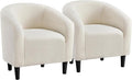 Yaheetech Barrel Chairs Furry Accent Chairs with Soft Padded Armrest for Living Room Bedroom Waiting Room Office Set of 2 Ivory