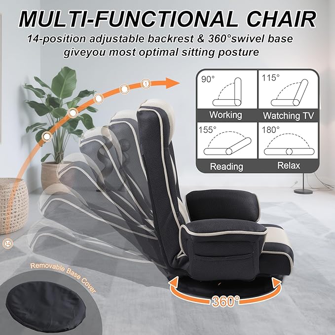 Swivel Floor Chairs for Adults Floor Gaming Chair with Extra Wide Arms Back Support 14 Angles Adjustable Comfortable Double Mesh Fabric Lazy Sofa for Video Game Chairs 201 (Black+Beige)