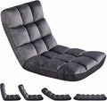 Yaheetech Floor Folding Chair with Back Support Padded Folding Gaming Sofa Chair with 14 Adjustable Backrest Adults Couch Recliner Floor Seating Lounge Chair Armless Meditation Chair Gray