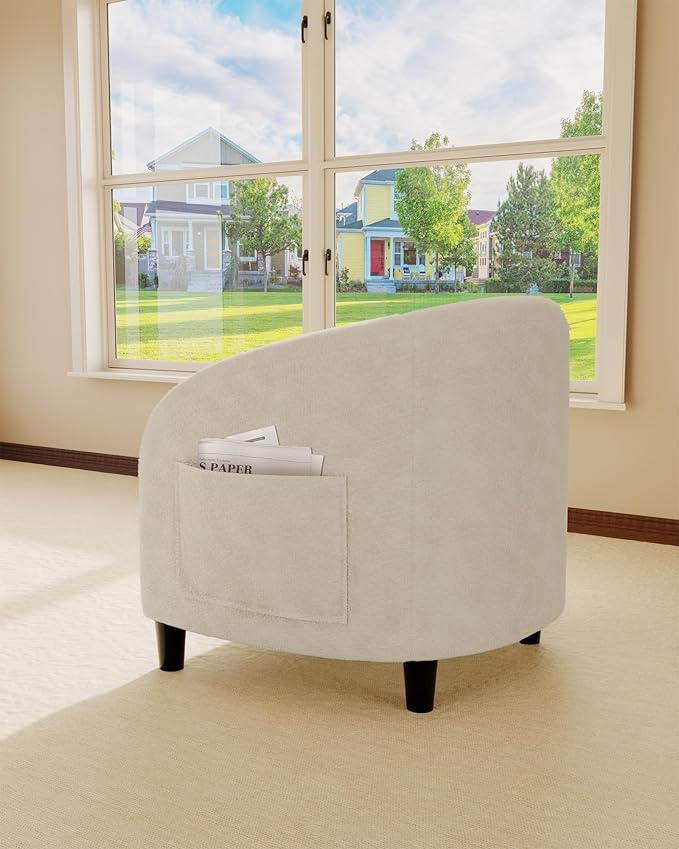 DEXSO Accent Barrel Chair Corduroy Club Chair with Cozy Backrest - Elegant Armchair for Living Room Bedroom Office &amp Reception Room Lightweight and Easy to Assemble-White