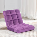 Floor Chair 24 inches Wide Oversized Velvet Armless Lay Flat Floor seat Padded Meditation Chair with 6 Adjustable Position Ergonomic Comfortable Convenient(LRSF-009-PURPLE)
