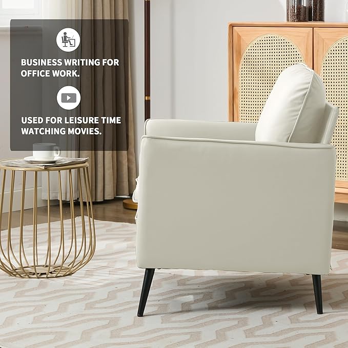 YITAI Modern Accent Living Room ChairsFaux Leather Oversized Single Sofa Chair with Metal Legs Mid Century Comfy Armchair for Bedroom/Office Reading/Lounge/Office/Reception2PCCream