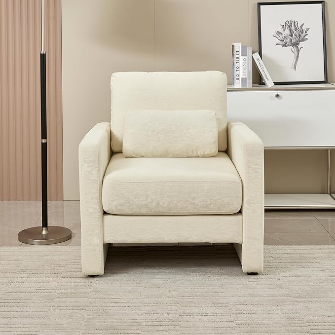 Modern Accent Chair | Chenille Upholstery Armchair | Solid Wood Frame | Cozy Living Room Bedroom Office Decor
