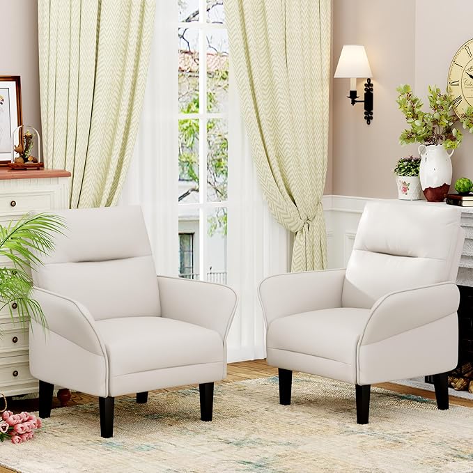 ALISH Mid-Century Accent Chair Set of 2Uphsoltered Modern Armchair Side Chairs with Wood LegsFaux Suede Single Sofa Chair for Living Room Bedroom (Beige Set of 2)