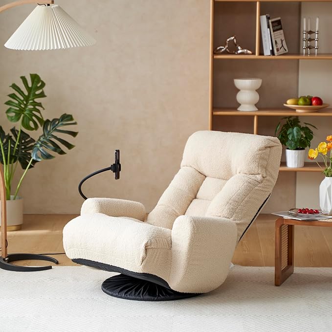 Gwen Upholstered 360° Swivel Chair Lounge Chair with Adjustable Backrest/Headrest Metal Frame Living Room Lounge Sofa and Phone Holder Comfy Bean Bag Chair Beige