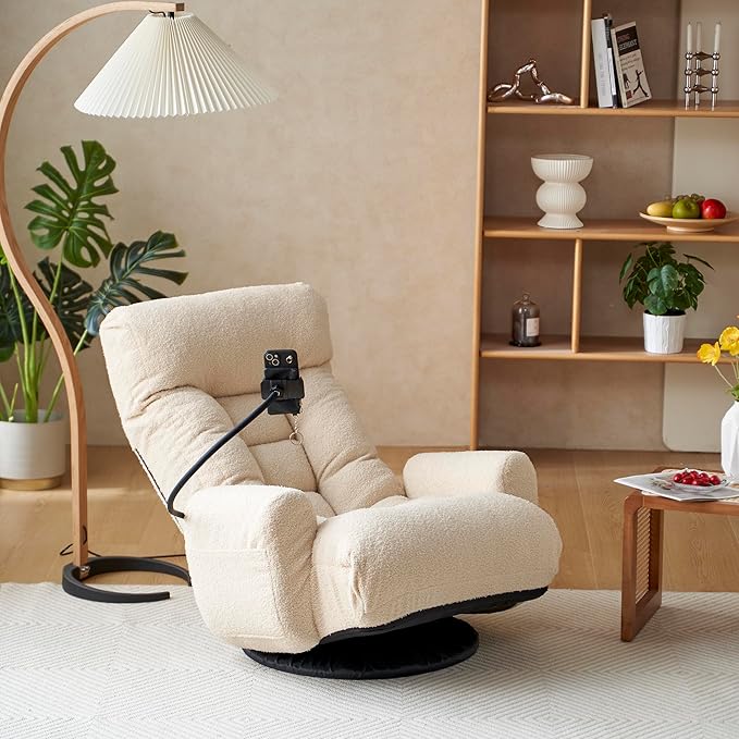 KEIKI Adjustable Swivel Accent Chair with Phone Holder 360° Rotatable Sofa Chair with 5-Position Recline Upholstered Single Sofa Chair for Living Room Beige