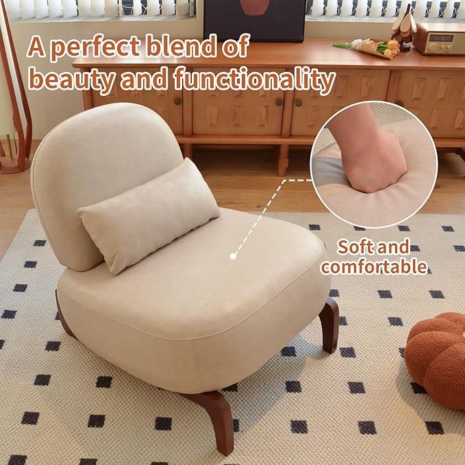 HAZO Cute Accent Chair with Solid Wood Legs Velvet Living Room Chair with Soft Cushion Cozy Bedroom Chair Comfy Armless Reading Chair for Apartment Waiting Room Balcony (Cream Leather)