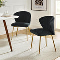 HULALA HOME Dining Chairs Set of 2 Velvet Upholstered Kitchen &amp Dining Room Chairs with Metal Legs Vanity Chair Armless Side Chairs for Living Room Bedroom Restaurant Channel Curved Backrest Bla