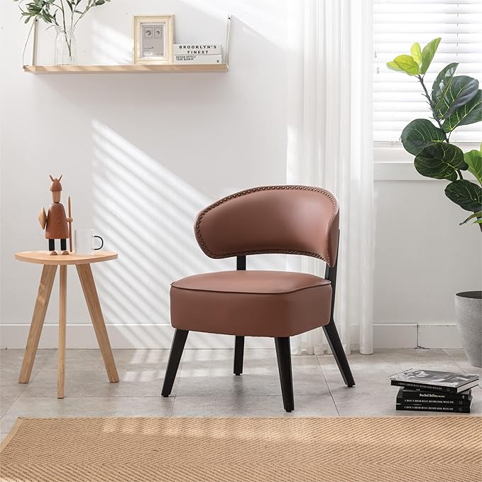 QiMaieeUSA Modern Brown Leather Upholstery Armless Reading Chair for Living Room Bedroom Waiting Room with Rivet Trim Adjustable Height 23.22D x 23W x 31.49H 200 lbs Weight Capacity