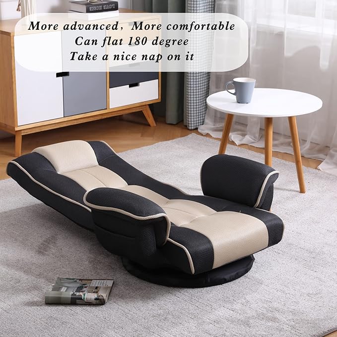360 Degree Swivel Floor Chairs for Adults Gaming Floor Chair with Back Support 14 Angles Adjustable Comfortable Floor Lounge Chair Folding Video Game Chairs Office Bedroom 201(Grey)