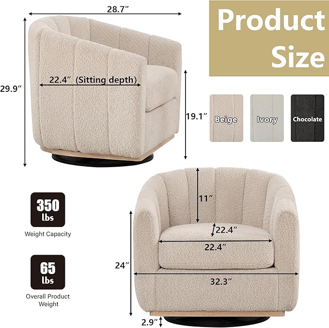 Beige Swivel Accent Chair32.3 Swivel Chair with Wide Curved BackrestThickened Upholstered Accent ChairChenille ArmchairModern Single Sofa Chair for Living Room