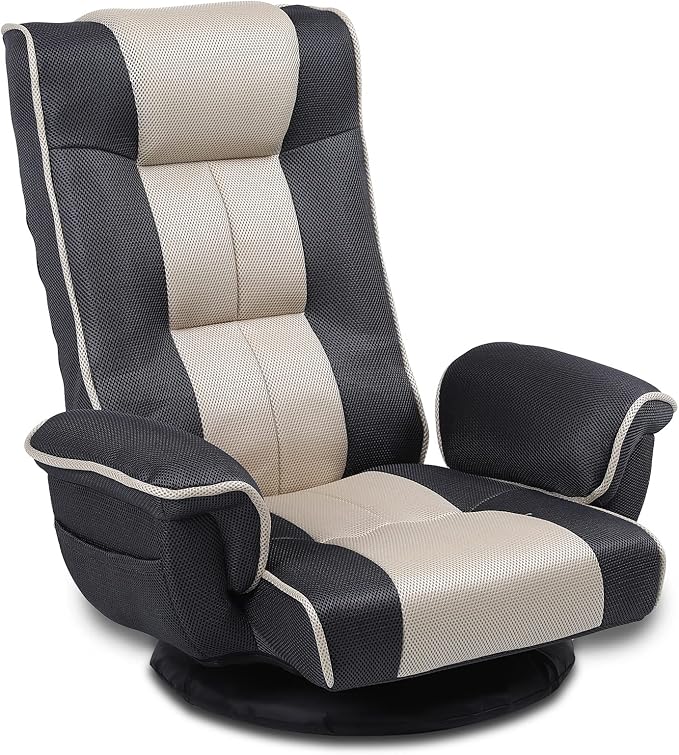 360 Degree Swivel Floor Chairs for Adults Gaming Floor Chair with Back Support 14 Angles Adjustable Comfortable Floor Lounge Chair Folding Video Game Chairs Office Bedroom 201(Grey)