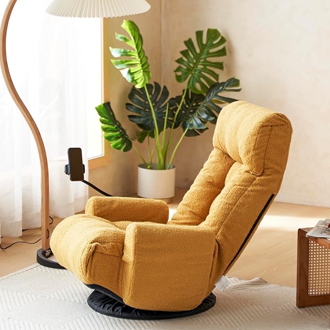 Gwen Upholstered 360° Swivel Chair Lounge Chair with Adjustable Backrest/Headrest Metal Frame Living Room Lounge Sofa and Phone Holder Comfy Bean Bag Chair Yellow