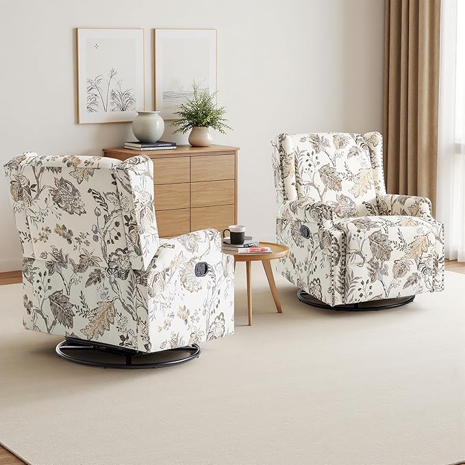 Swivel Rocker Recliner Chair Manual Nursery Glider Recliner Floral Fabric Wingback Accent Chair with Adjustable Backrest &amp Footrest for Small Spaces Living Room Bedroom (Plants Beige Set of 1)