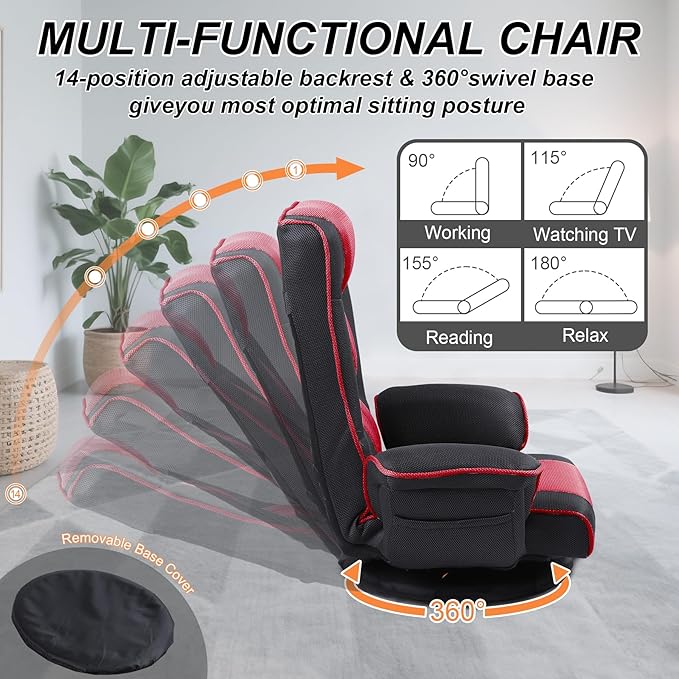 Swivel Floor Chairs for Adults Floor Gaming Chair with Extra Wide Arms Back Support 14 Angles Adjustable Comfortable Double Mesh Fabric Lazy Sofa for Video Game Chairs 201 (Black+red)