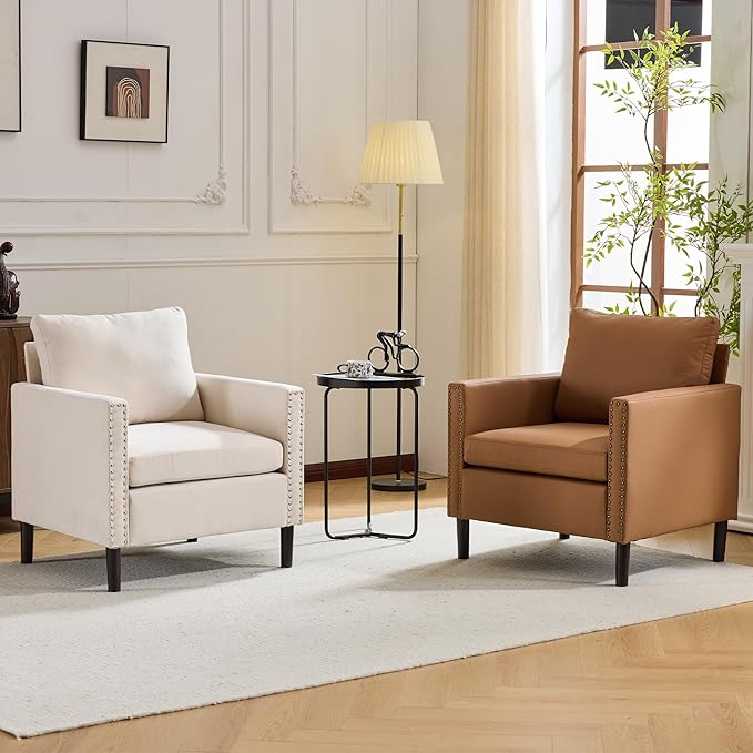 MOJAY Modern Accent Chairs Set of 2 Mid-Century Living Room Chair for Bedroom PU Leather Upholstered Comfy Armchair for Apartment Waiting Room (Brown)