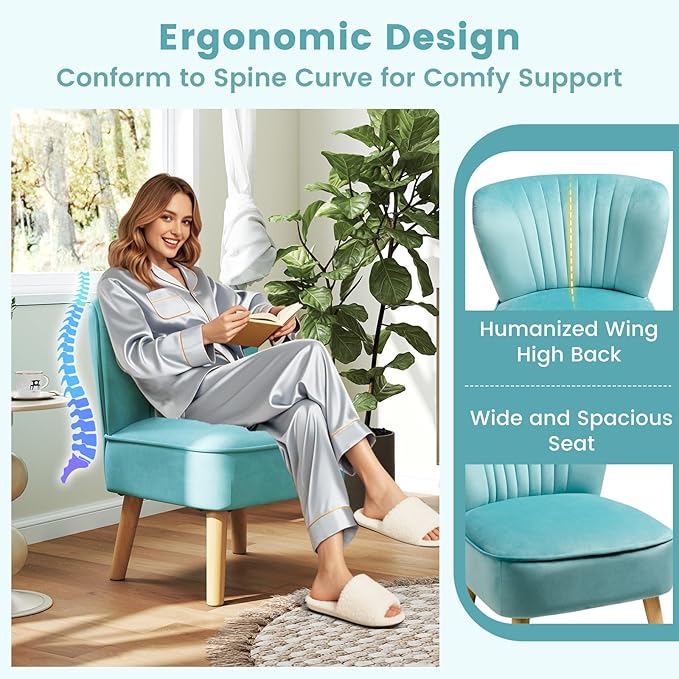 KOMFOTT Velvet Accent Chair Modern Armless Sofa Chair with Solid Rubber Wood Legs Wingback Leisure Chair with Thick Cushion Upholstered Side Chair for Living Room Bedroom Turquoise
