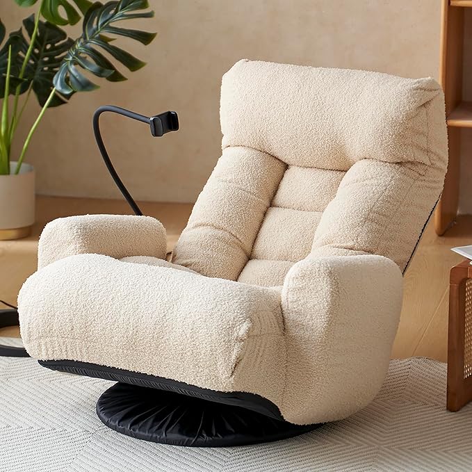 Gwen Upholstered 360° Swivel Chair Lounge Chair with Adjustable Backrest/Headrest Metal Frame Living Room Lounge Sofa and Phone Holder Comfy Bean Bag Chair Beige