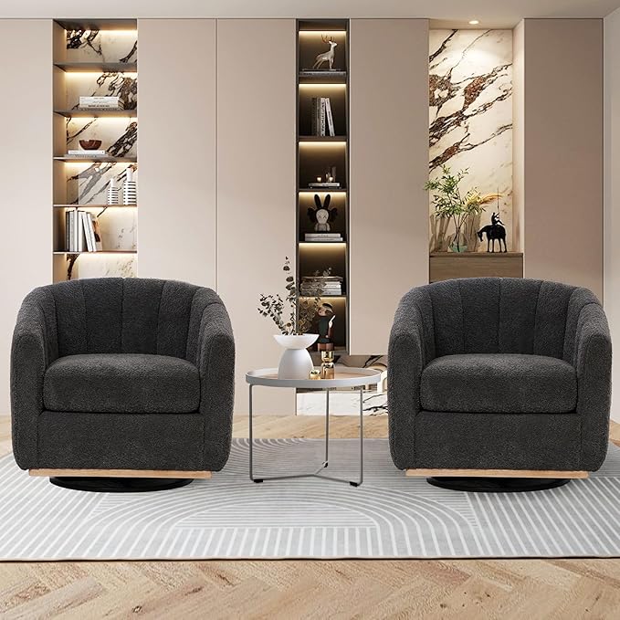 Chocolate Brown Swivel Accent Chairs Set of 2Wide Curved BackrestChenille Upholstered Swivel ChairSet of 2 Accent Chairs for Living Room