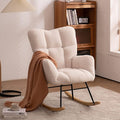 Swinging Chair Daycare Teddy Cushion high backrest Gliding Joystick Reading Chair Modern Swinging Accent Chair Gliding Lounge Chair Suitable for Living Room Daycare Bedroom (Ivory)