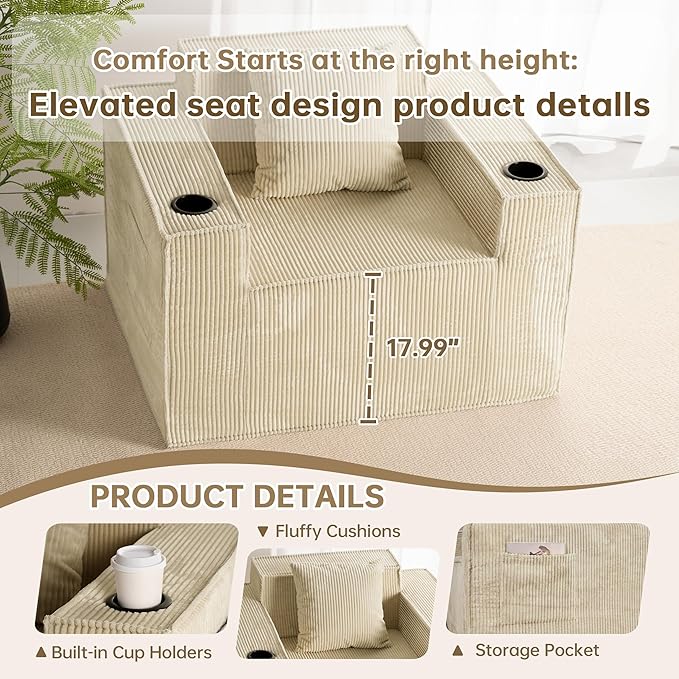Cloud Single SofaChaise Lounge Chair with Cup Holder &amp Side PocketElevated Seat HeightNo Assembly RequiredBoneless Corduroy Chair for Small SpaceBedroomOffice (Khaki Single Sofa)