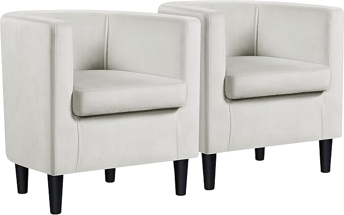 Yaheetech Velvet Accent Chair Modern and Comfortable Armchairs Upholstered Barrel Sofa Chair for Living Room Bedroom Waiting Room Beige 2pcs