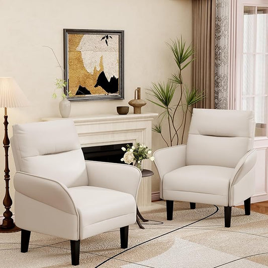 ALISH Mid-Century Accent Chair Set of 2Uphsoltered Modern Armchair Side Chairs with Wood LegsFaux Suede Single Sofa Chair for Living Room Bedroom (Beige Set of 2)