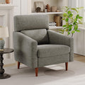 EJUNQ Mid-Century Accent ChairFabric Modern Reading Living Room Chairs Upholstered Armchair with Wood LegsCozy Reading Chair for Living RoomBedroom（Grey