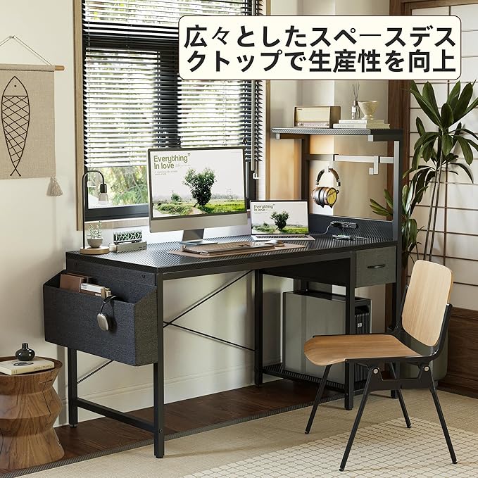 TIQLAB Gaming Desk 47 inch with Power Outlet and LED Light Computer Desk with Reversible Shelves and Storage Drawer Small PC Desk for Home Office Table with Bag Carbon Fiber Black