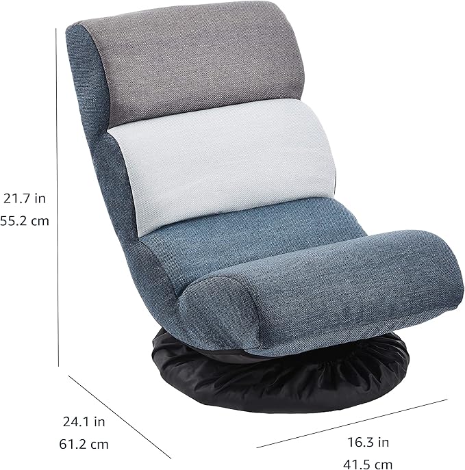 Amazon Basics Compact Swivel Foam Lounge Chair Floor-Compatible Adjustable 24.1 x 16.3 x 21.7 in Blue White Grey