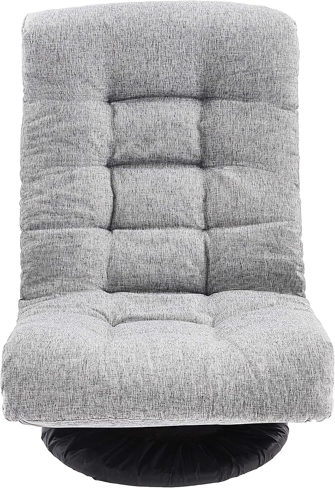 Amazon Basics Swivel Foam Lounge Chair with Headrest Floor-Compatible Adjustable Gaming 26.3D x 23.5W x 13.7H in Grey
